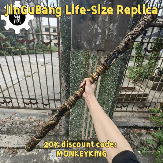 JinGuBang Life-Size Replica