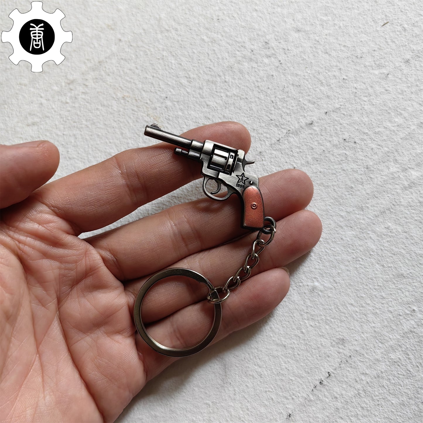 Mini 1895 Revolver Pistol Metal Keychain