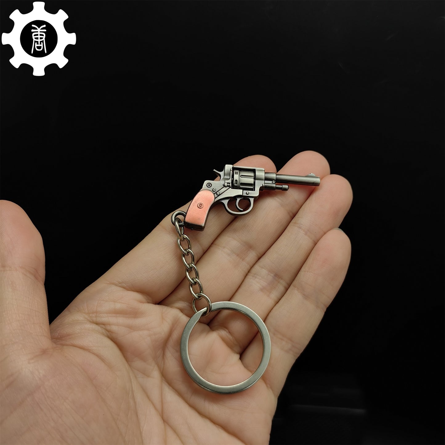 Mini 1895 Revolver Pistol Metal Keychain