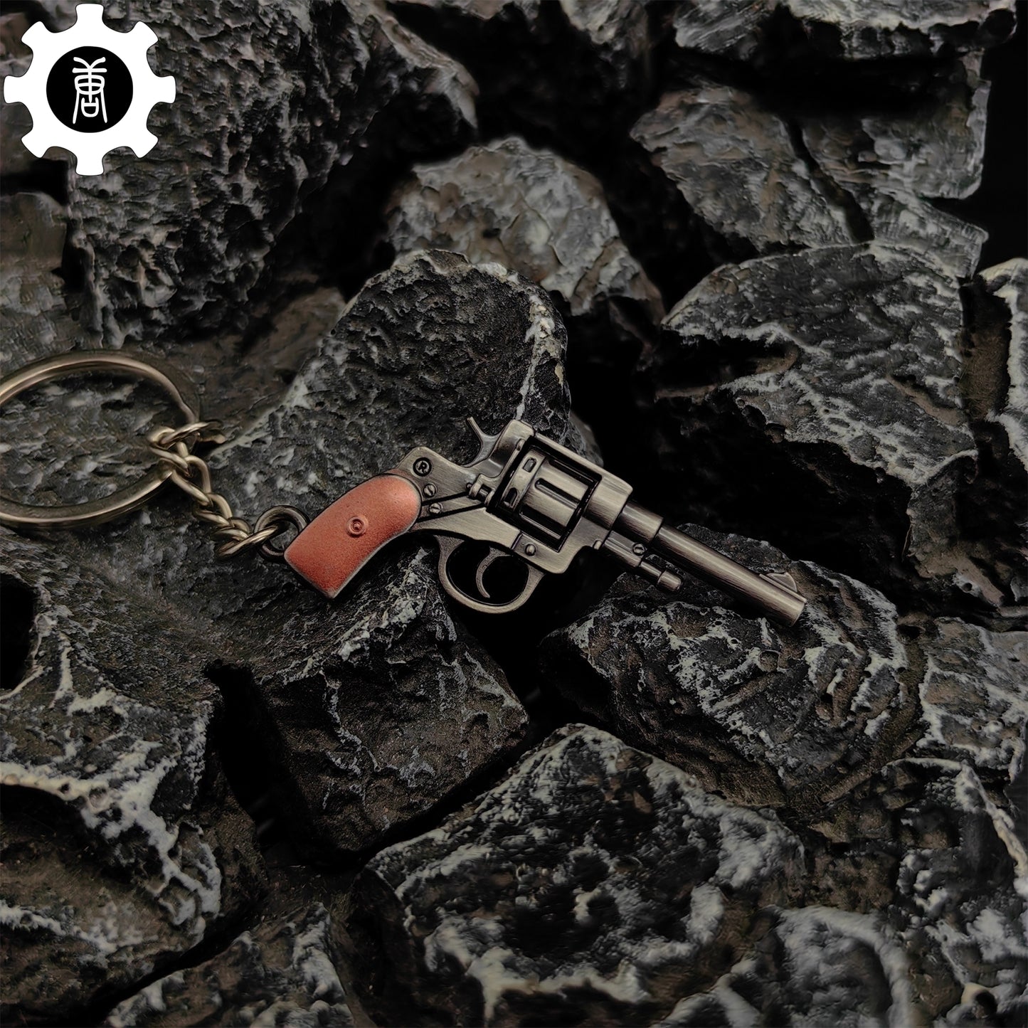 Mini 1895 Revolver Pistol Metal Keychain