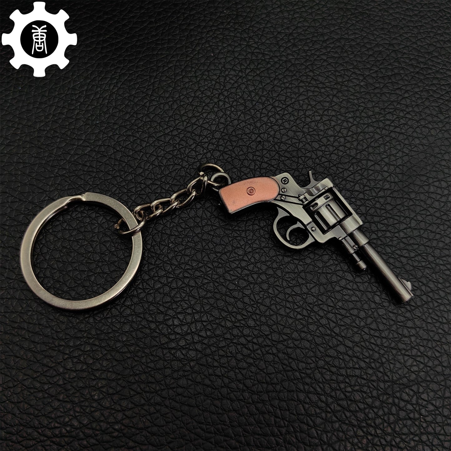 Mini 1895 Revolver Pistol Metal Keychain