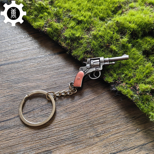 Mini 1895 Revolver Pistol Metal Keychain