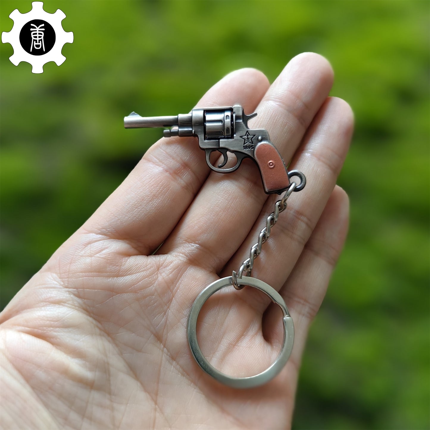 Mini 1895 Revolver Pistol Metal Keychain