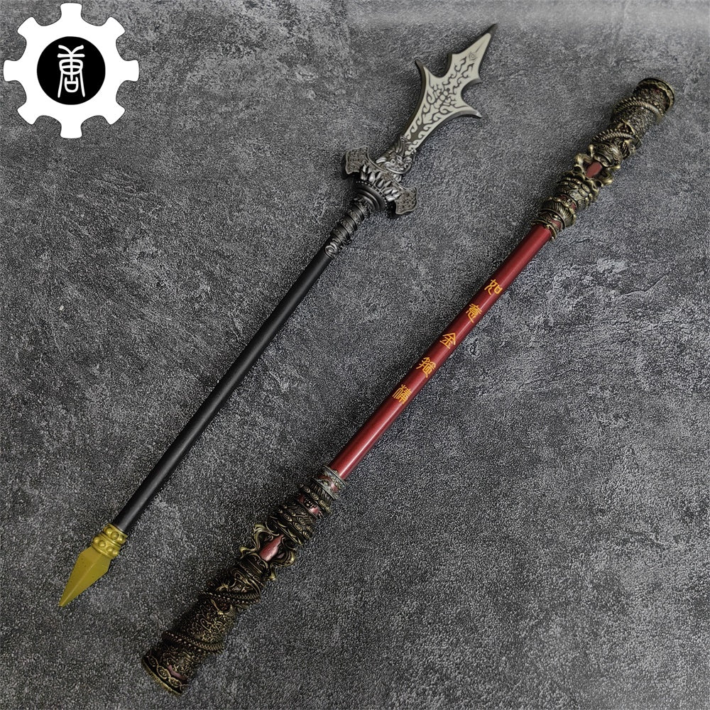 Metal Wukong Ruyi Jingu Bang &Erlang Shen YangIjan Trident