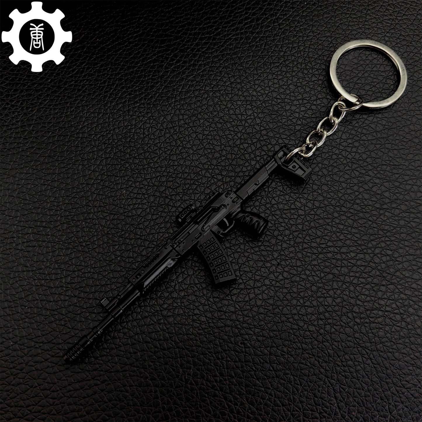 Metal AK308 Mini Game Gun Model Keychain