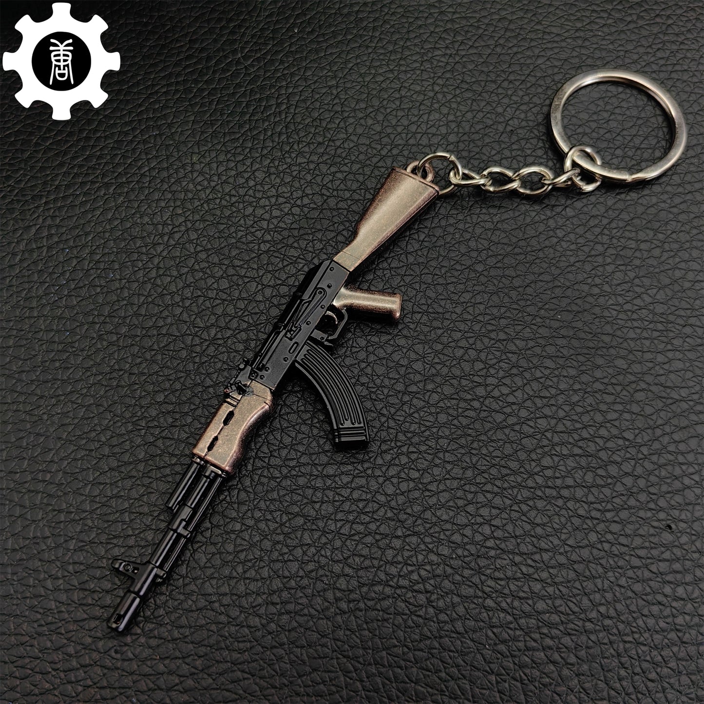 Tiny AK-47 Soviet Assault Rifle Model Metal Keychain