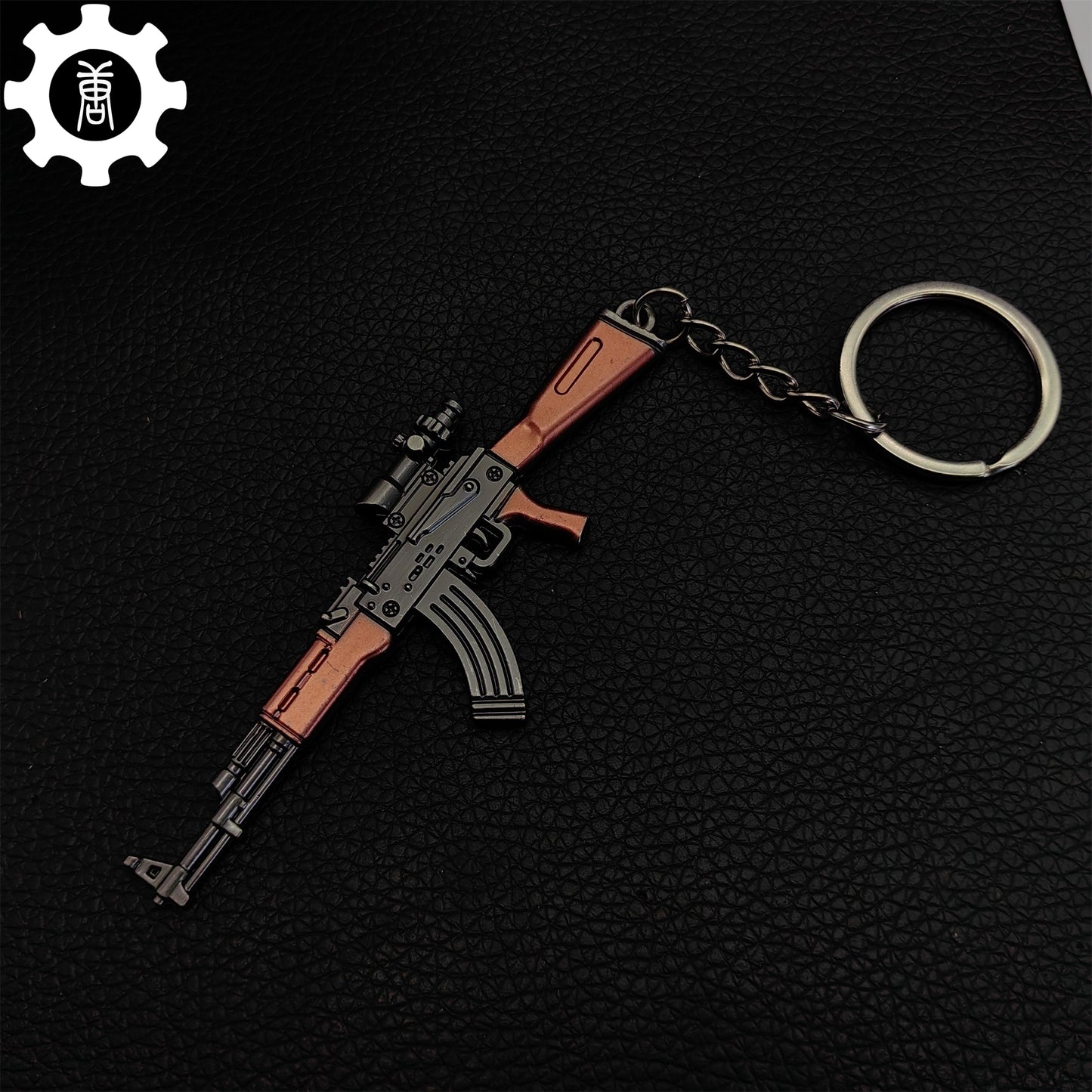 Mini AKM Assault Rifle Metal Keychain