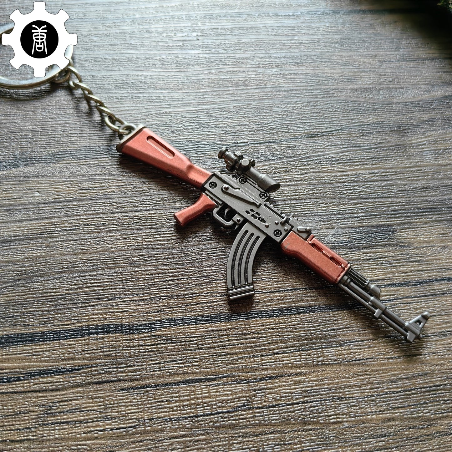 Mini AKM Assault Rifle Metal Keychain