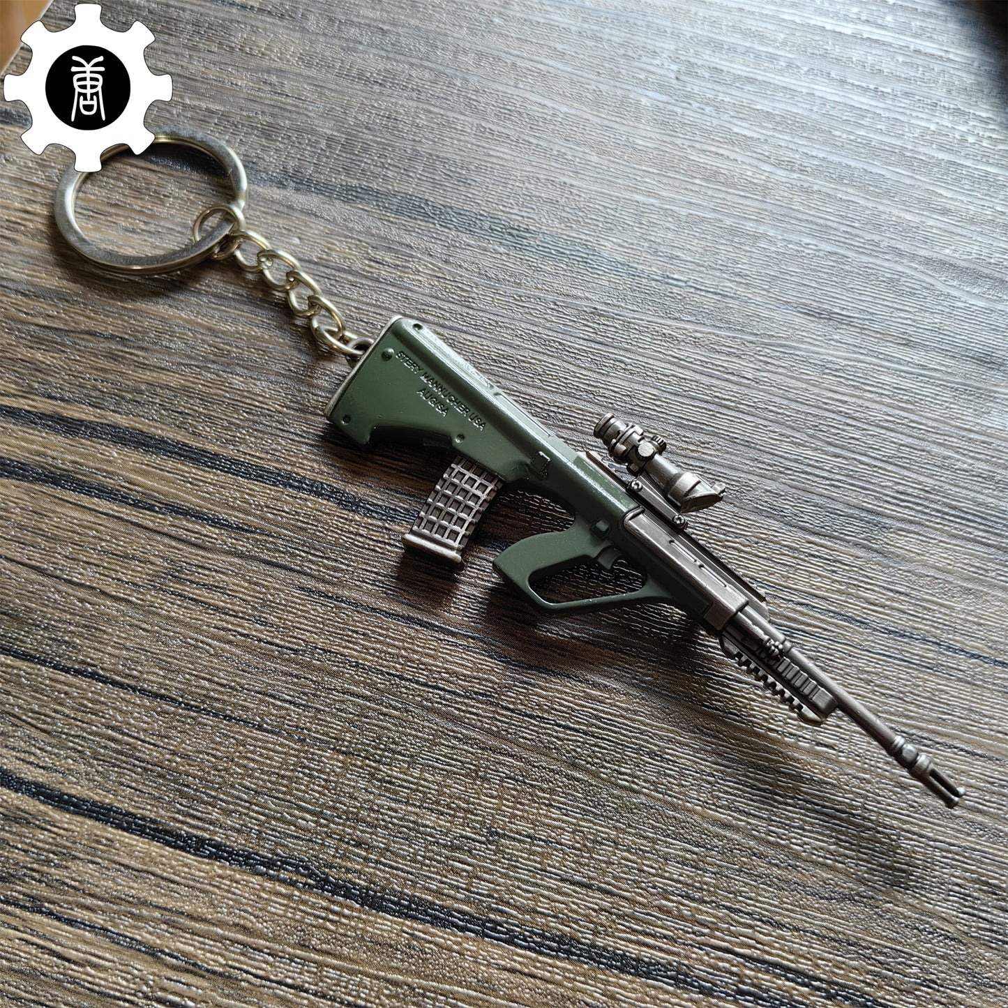 Mini AUG Assault Rifle Metal Keychain