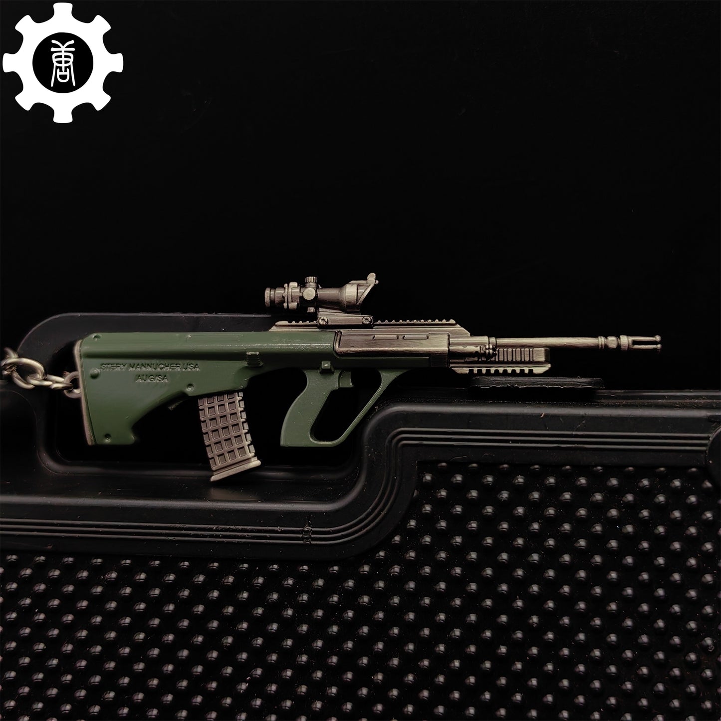 Mini AUG Assault Rifle Metal Keychain