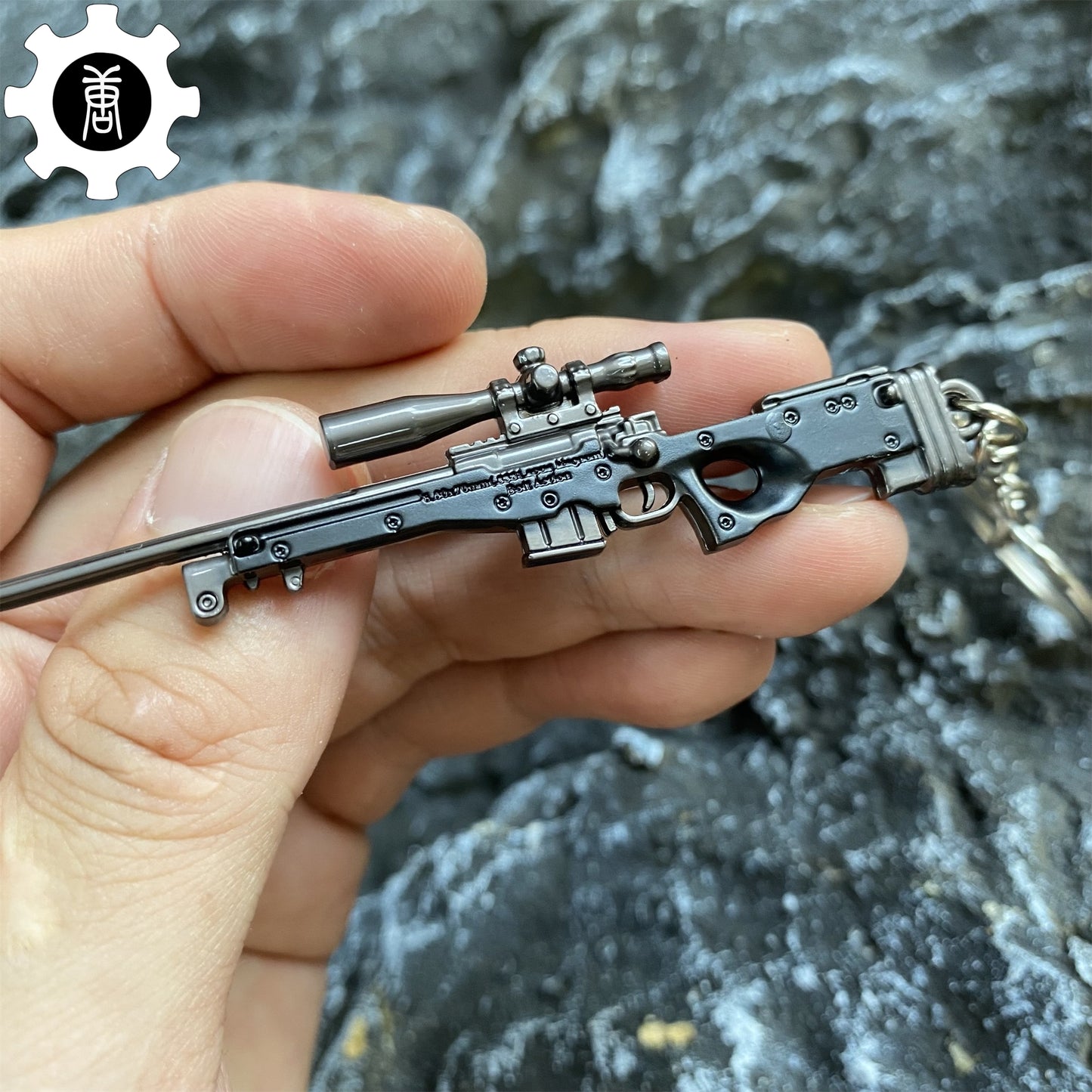 Tiny AWM Sniper Rifle Keychain Metal Pendant