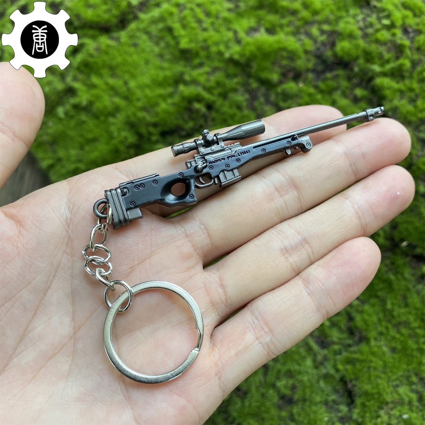 Tiny AWM Sniper Rifle Keychain Metal Pendant