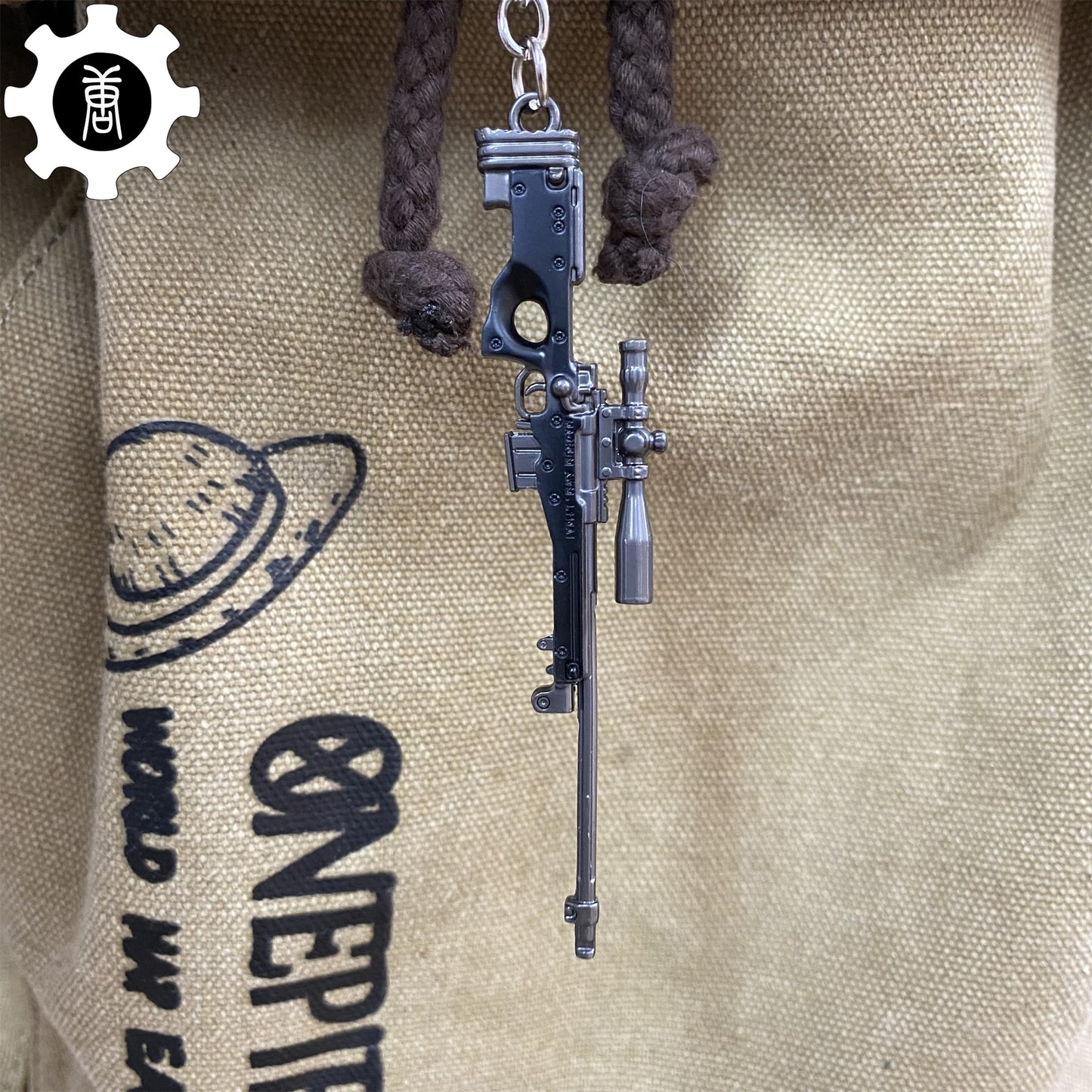 Tiny AWM Sniper Rifle Keychain Metal Pendant