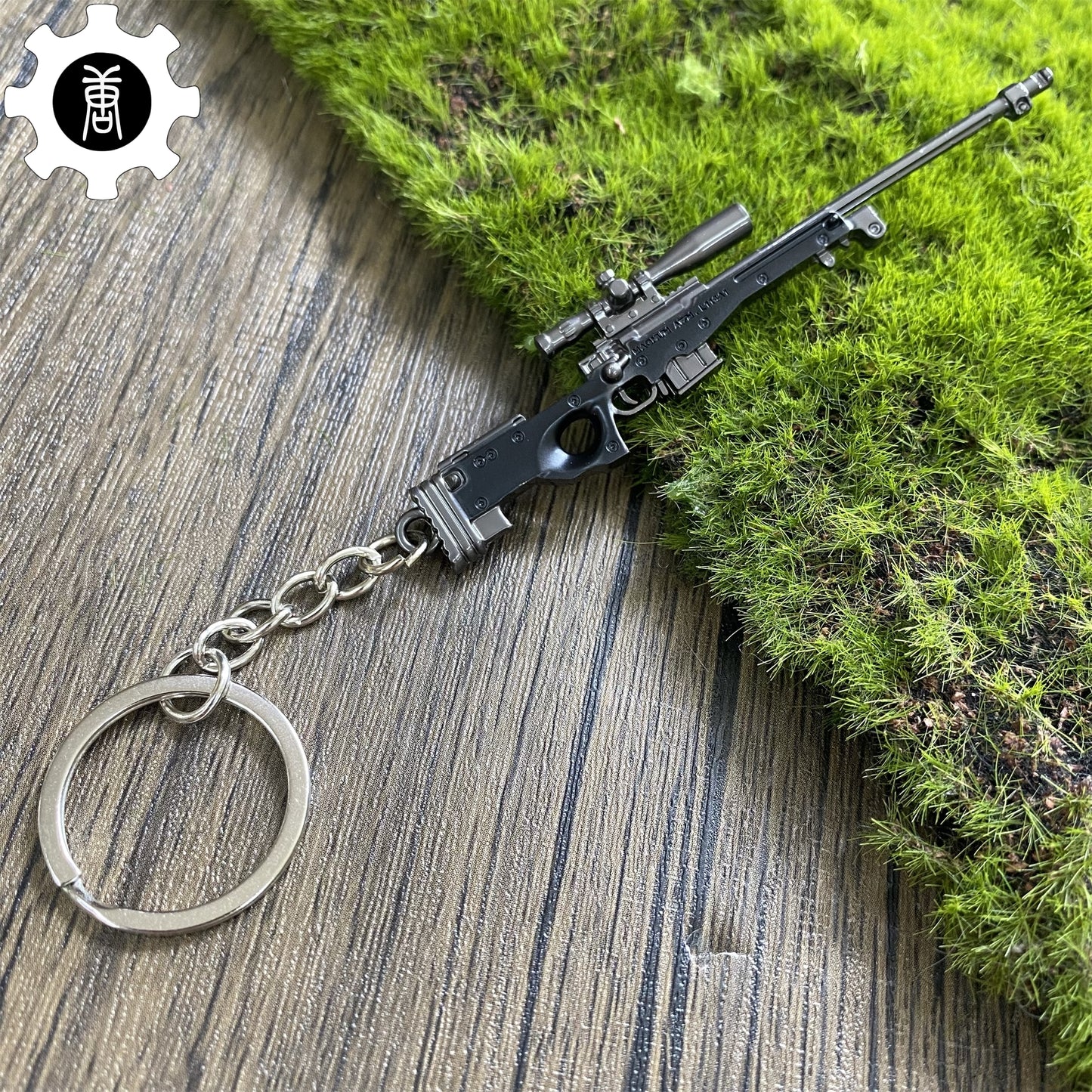 Tiny AWM Sniper Rifle Keychain Metal Pendant