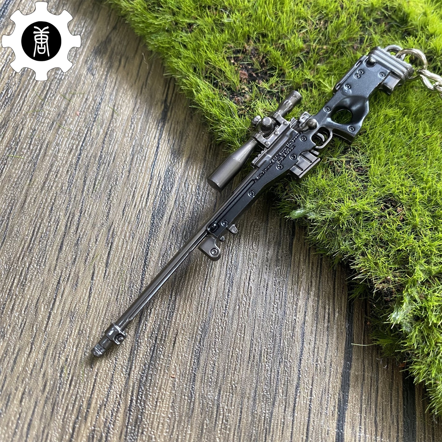 Tiny AWM Sniper Rifle Keychain Metal Pendant