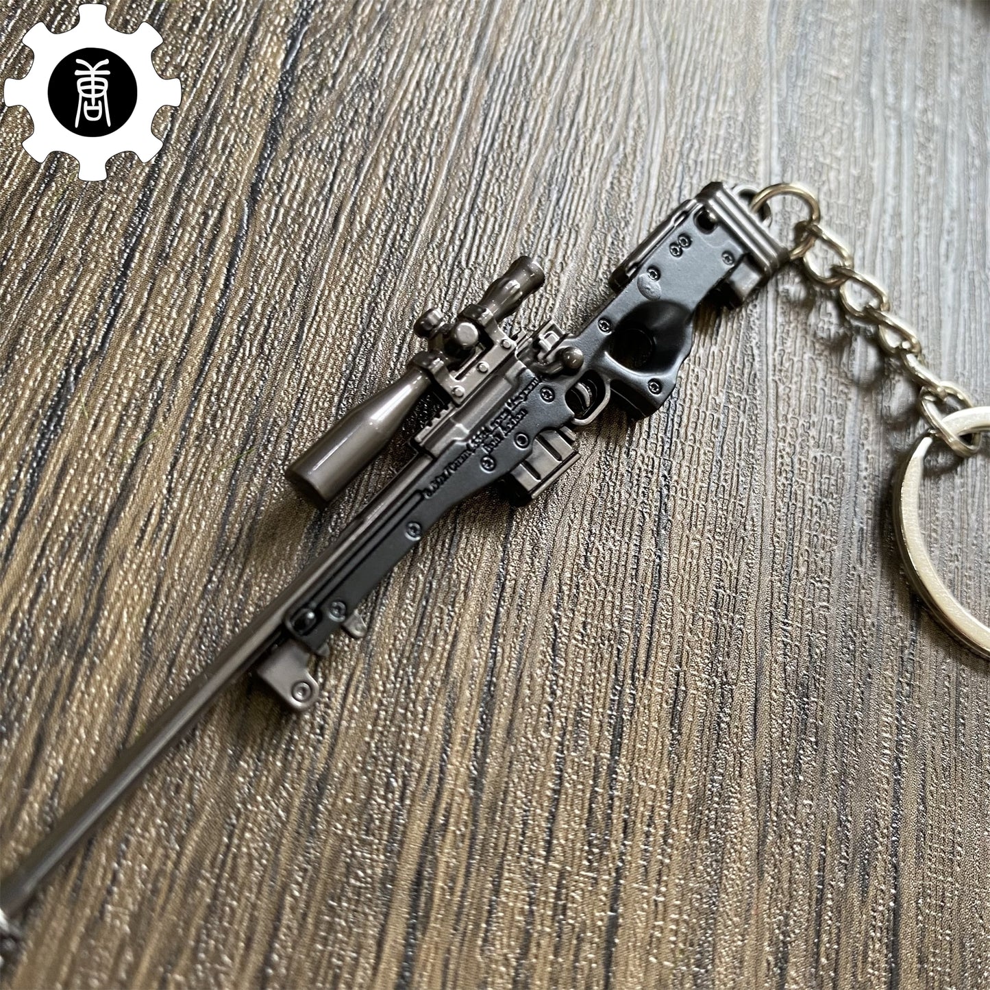 Tiny AWM Sniper Rifle Keychain Metal Pendant