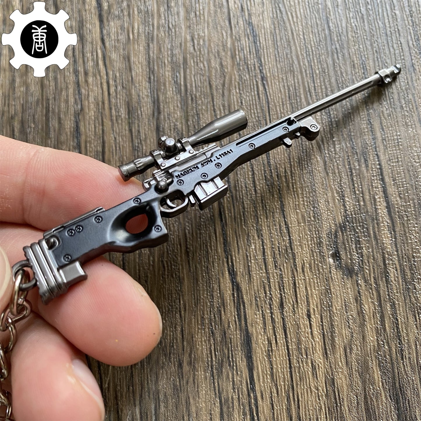 Tiny AWM Sniper Rifle Keychain Metal Pendant