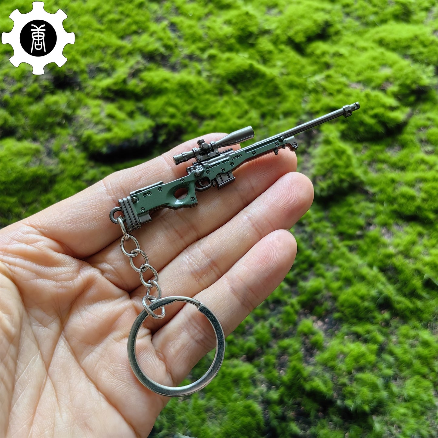 Mini AWM Sniper Rifle Metal Keychain
