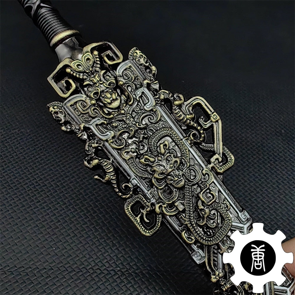 Investiture of the Gods Shang Dynasty Ancient Sword