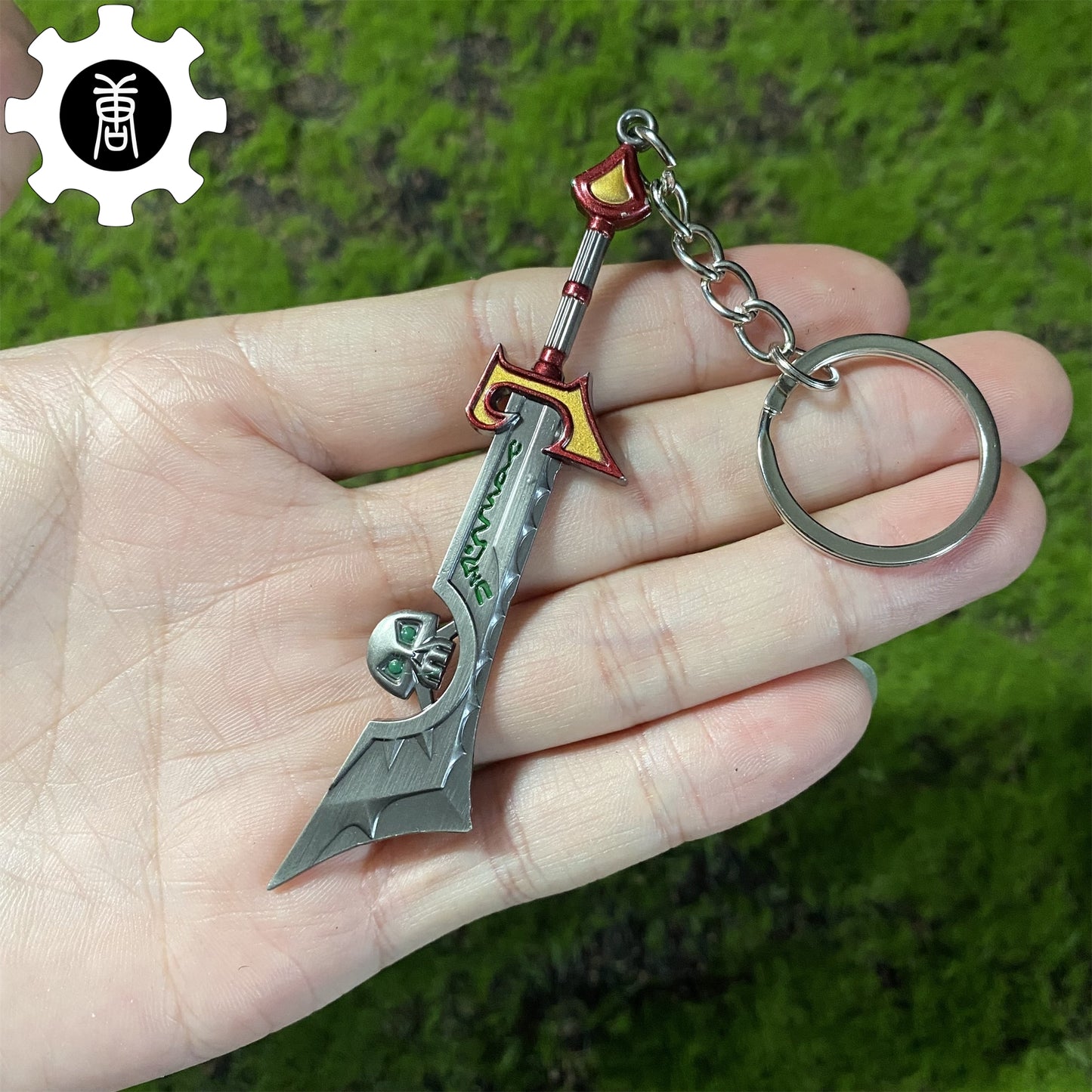 WOW Metal Mini Ashbringer Greatsword Keychain Pendant