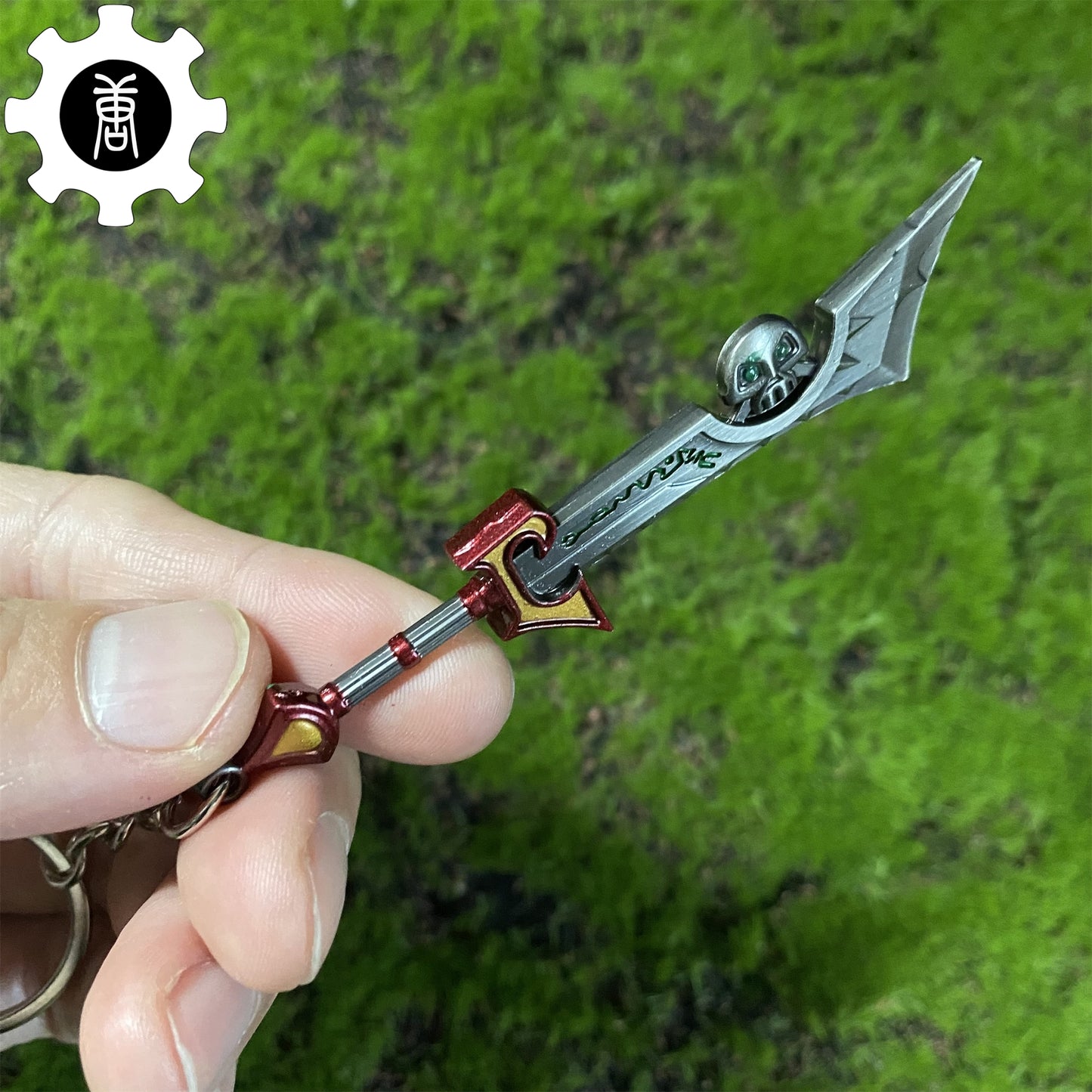 WOW Metal Mini Ashbringer Greatsword Keychain Pendant