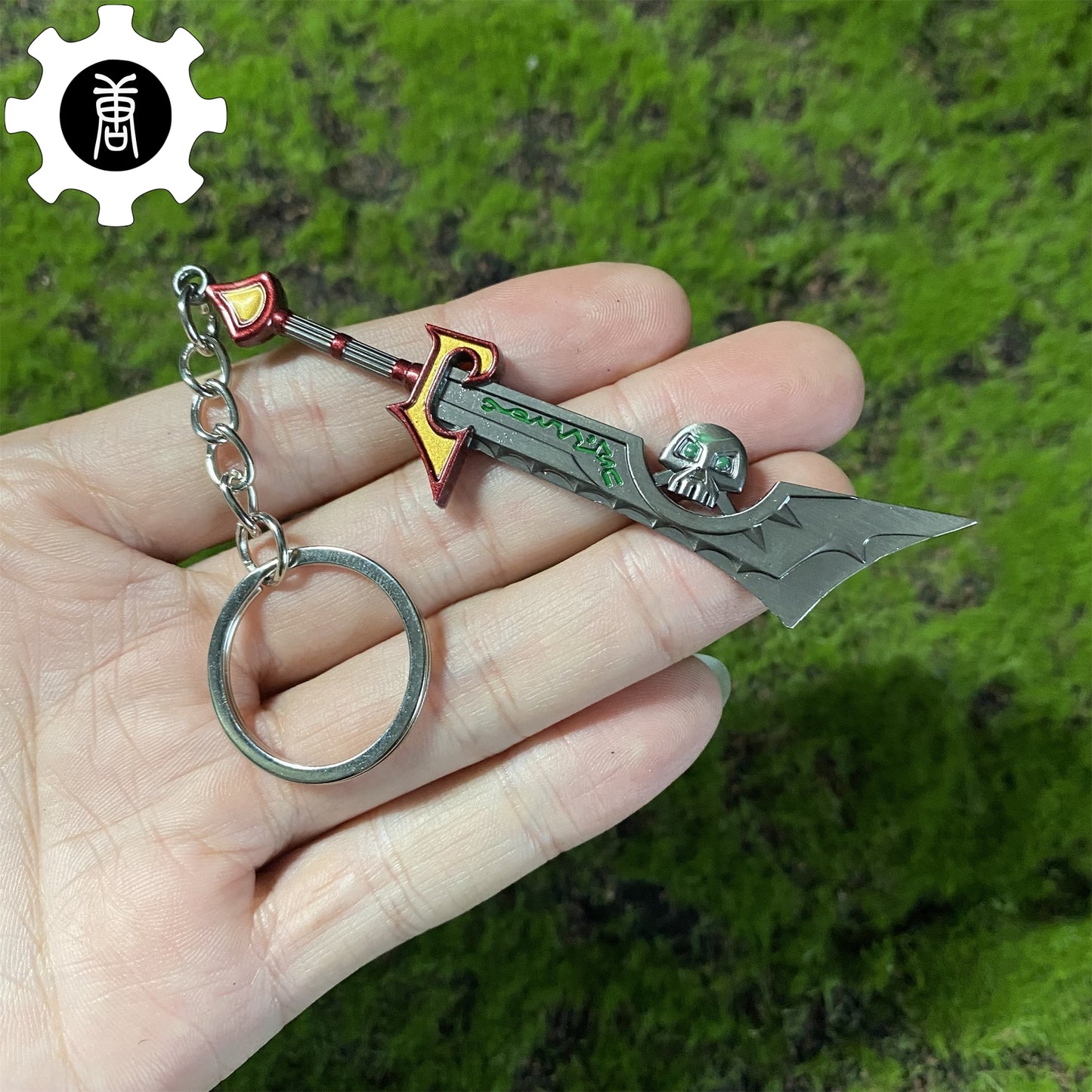 WOW Metal Mini Ashbringer Greatsword Keychain Pendant