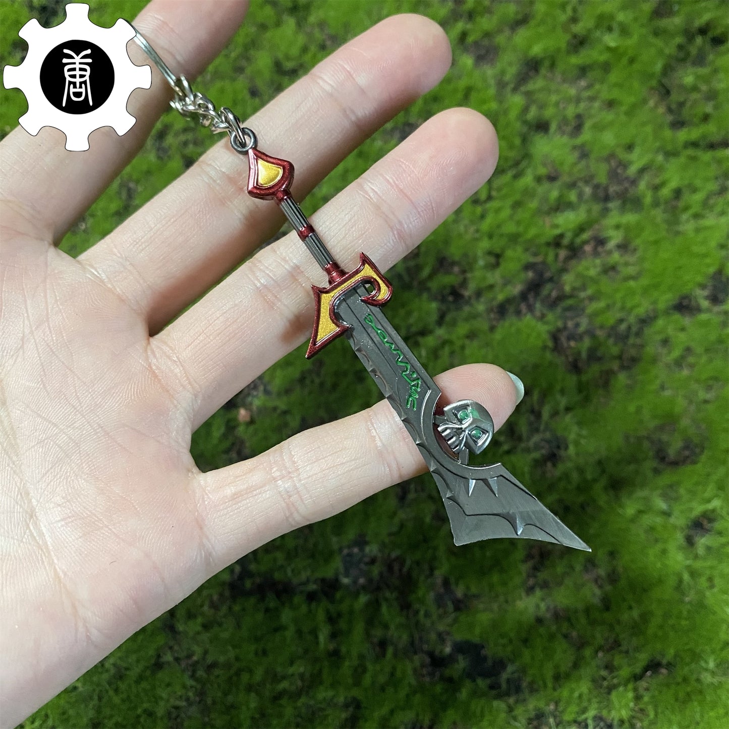 WOW Metal Mini Ashbringer Greatsword Keychain Pendant