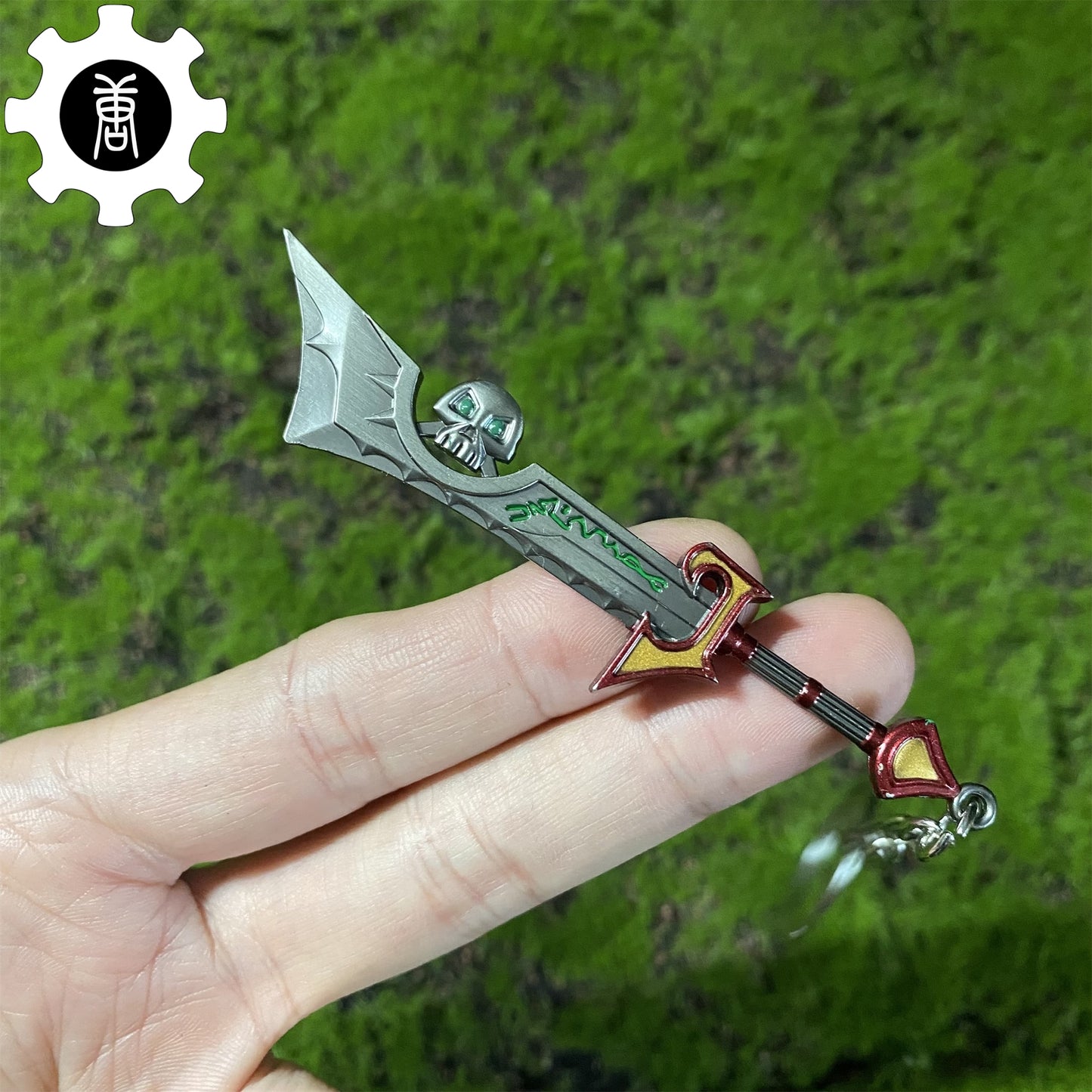 WOW Metal Mini Ashbringer Greatsword Keychain Pendant