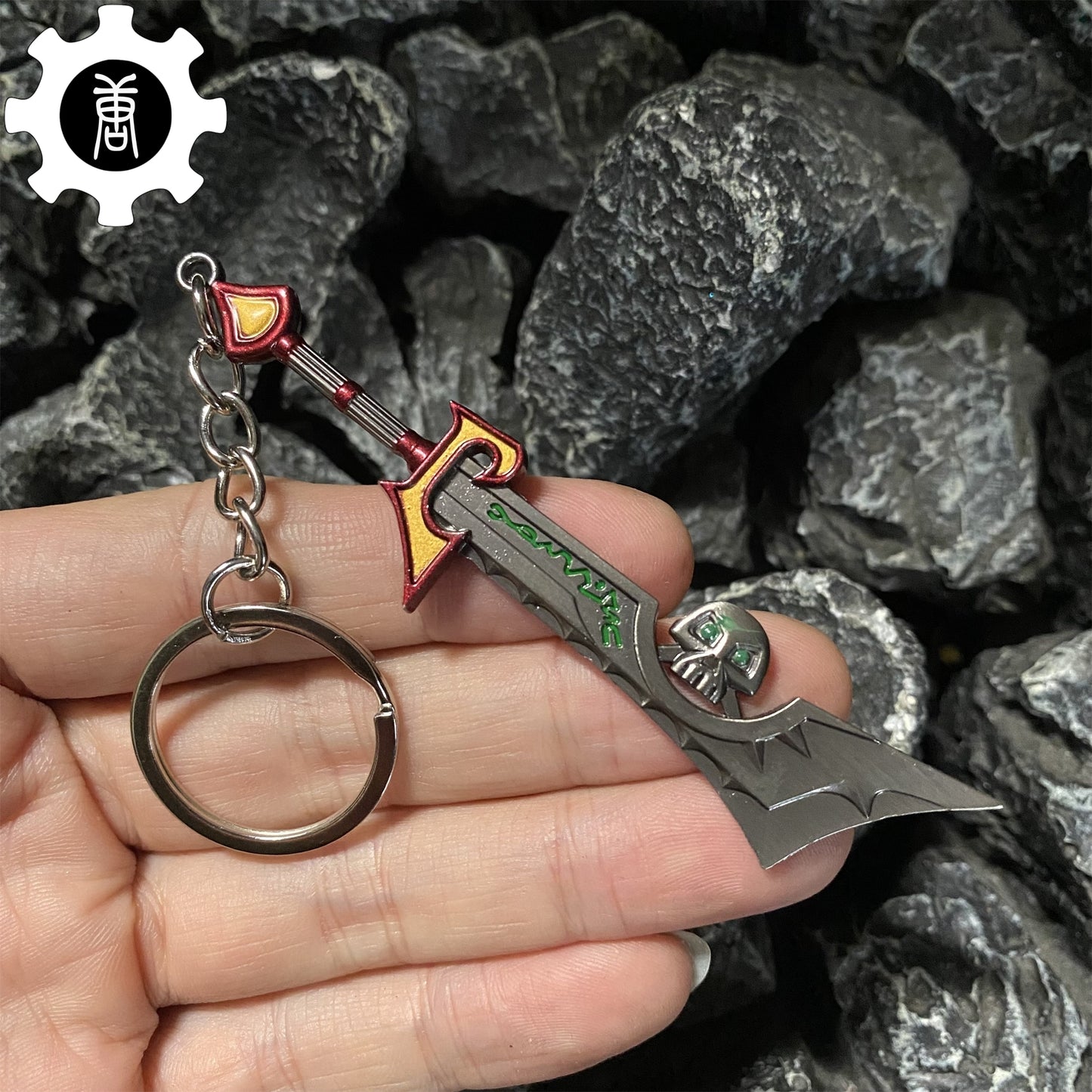 WOW Metal Mini Ashbringer Greatsword Keychain Pendant