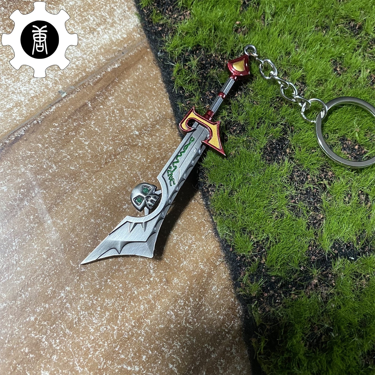 WOW Metal Mini Ashbringer Greatsword Keychain Pendant