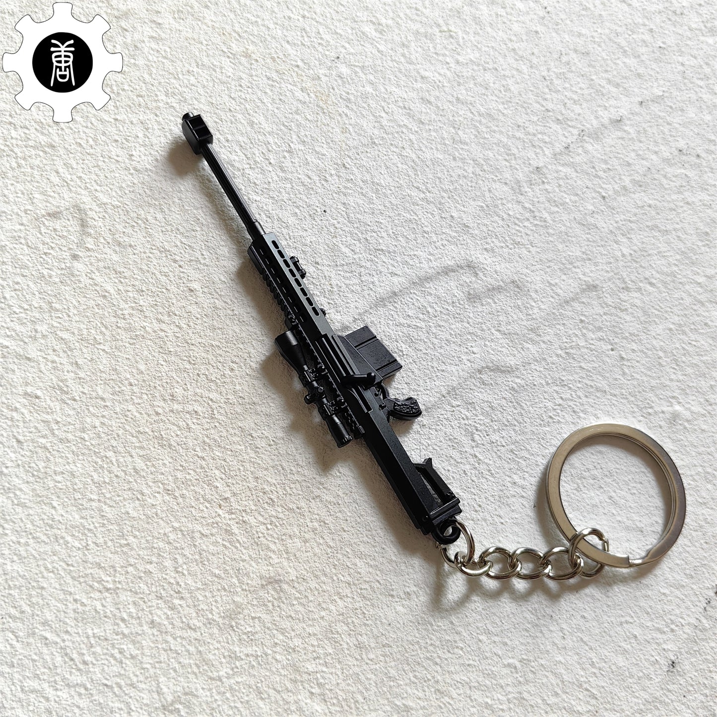 Mini Barrett 82A1 Sniper Rifle Metal Keychain