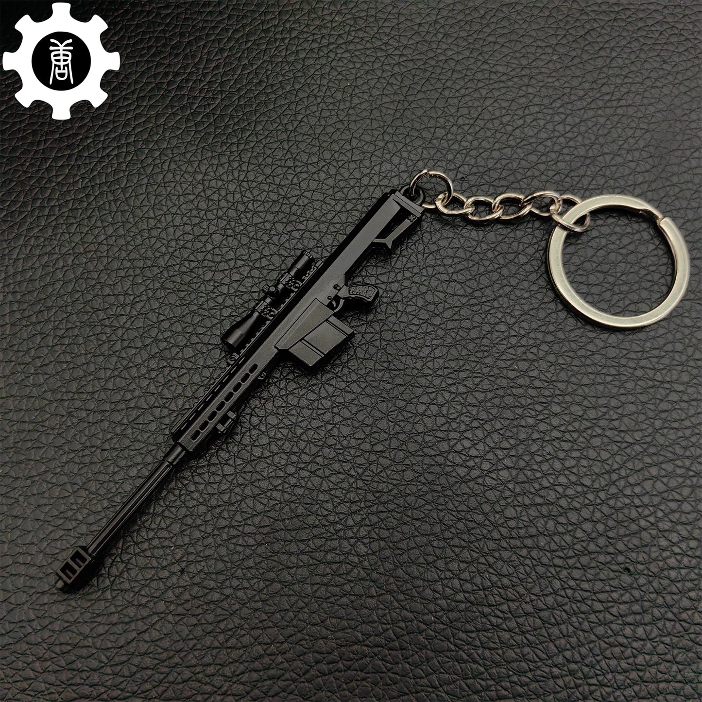 Mini Barrett 82A1 Sniper Rifle Metal Keychain