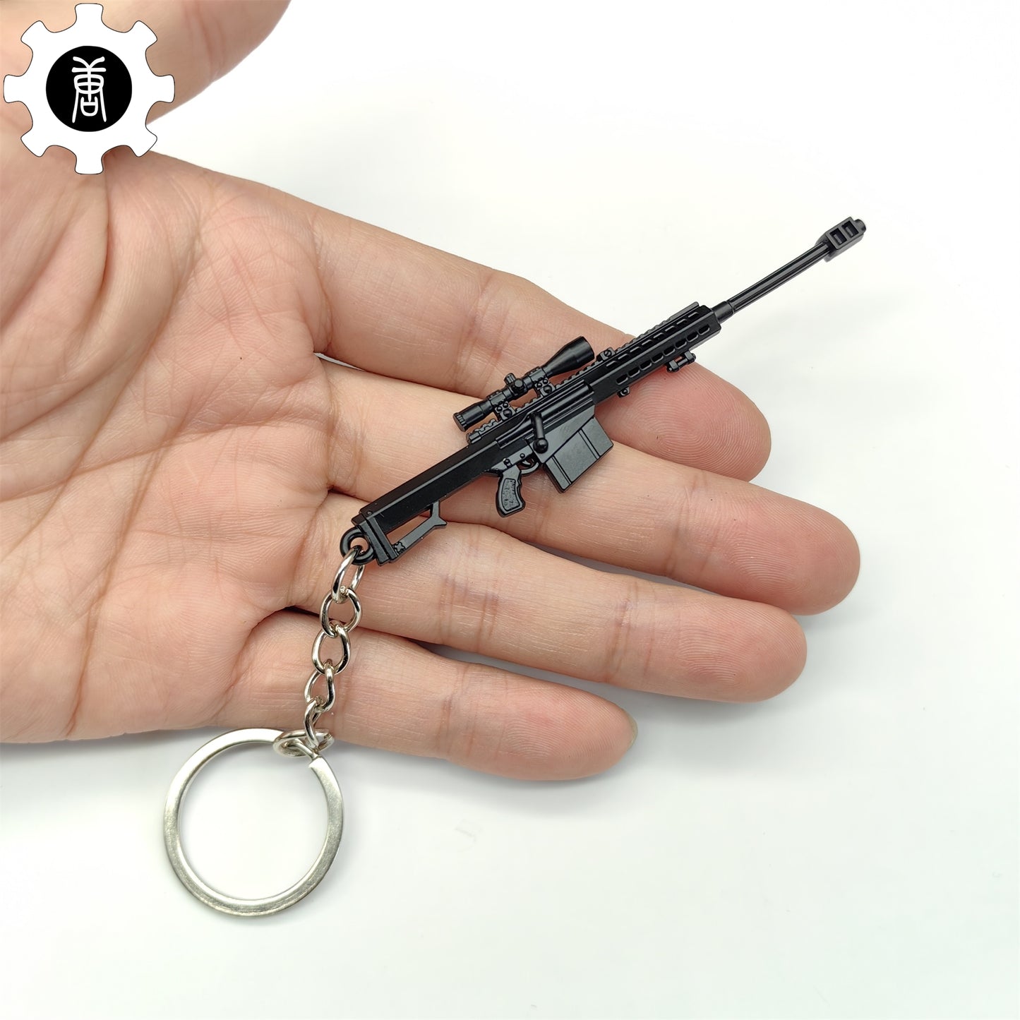 Mini Barrett 82A1 Sniper Rifle Metal Keychain