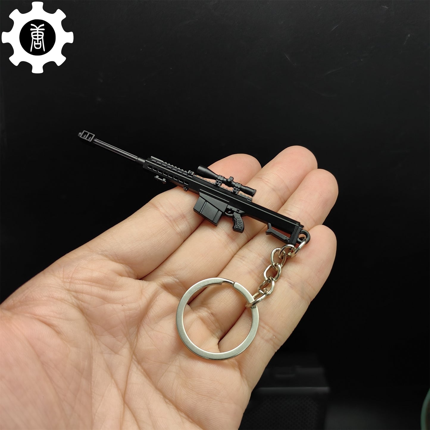 Mini Barrett 82A1 Sniper Rifle Metal Keychain