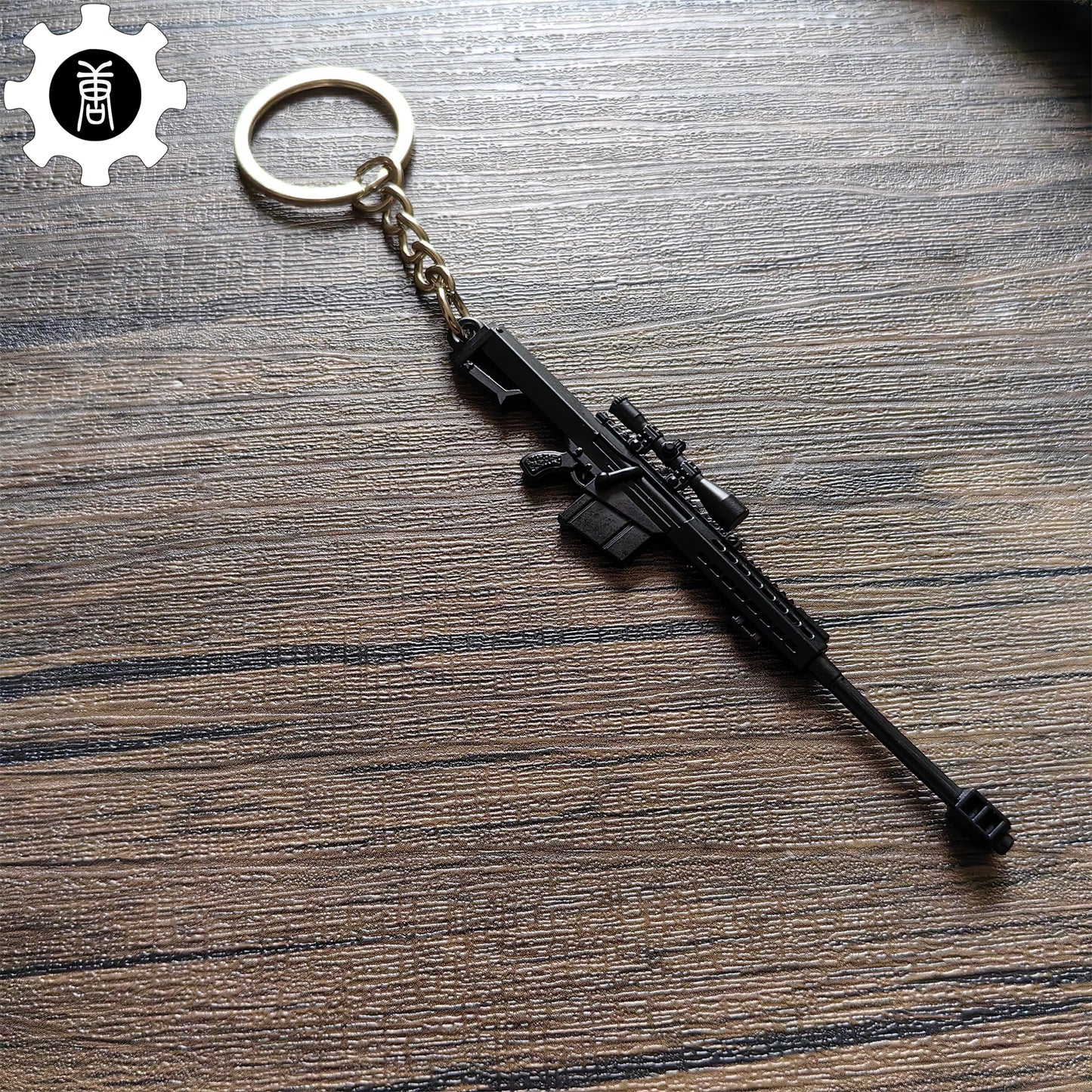 Mini Barrett 82A1 Sniper Rifle Metal Keychain