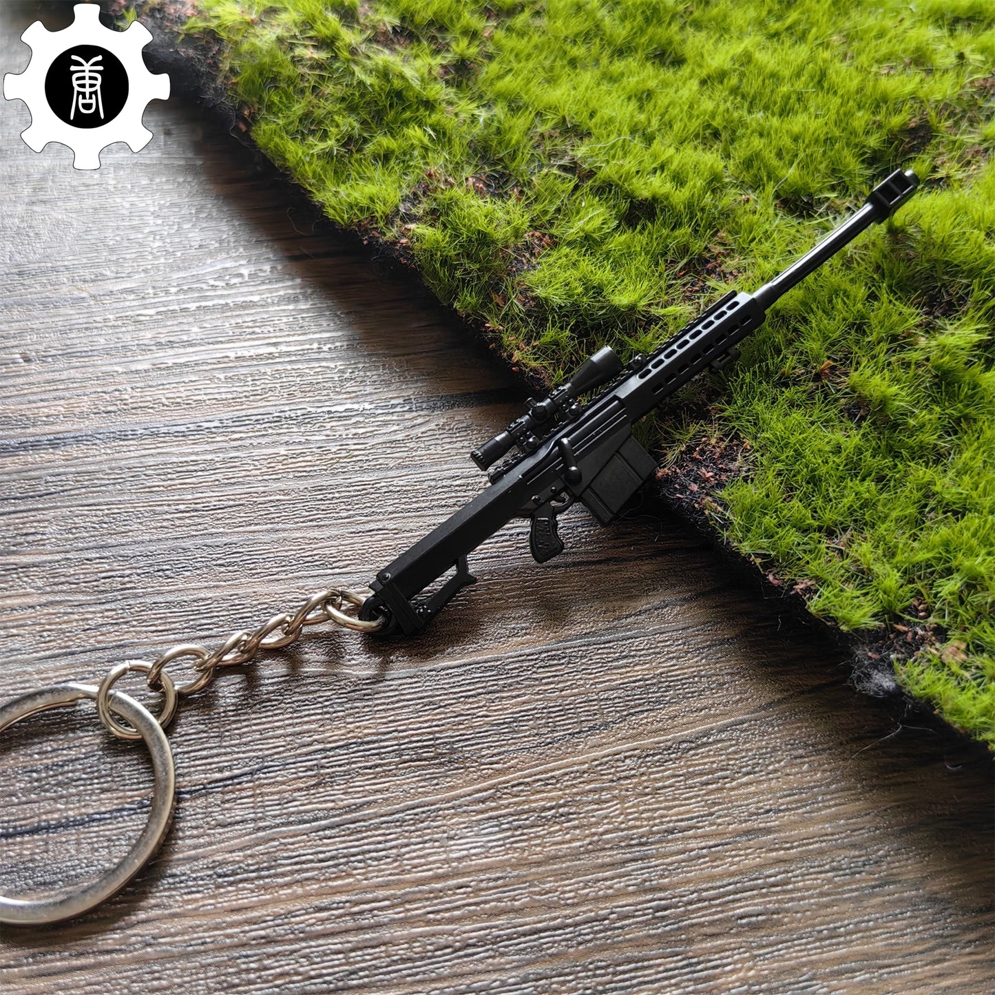 Mini Barrett 82A1 Sniper Rifle Metal Keychain