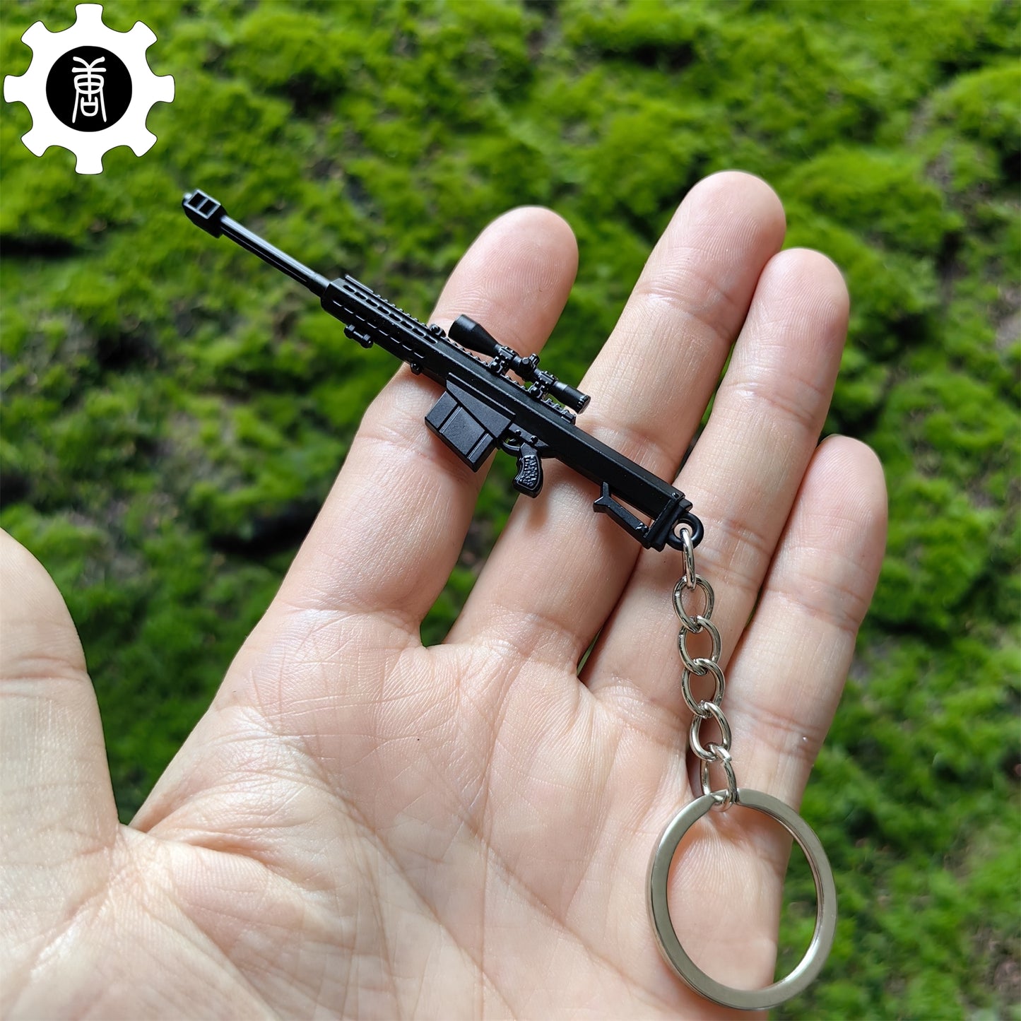 Mini Barrett 82A1 Sniper Rifle Metal Keychain