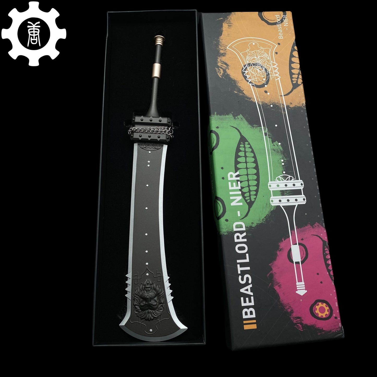 Metal Beastlord Sword Replica With Gift Box