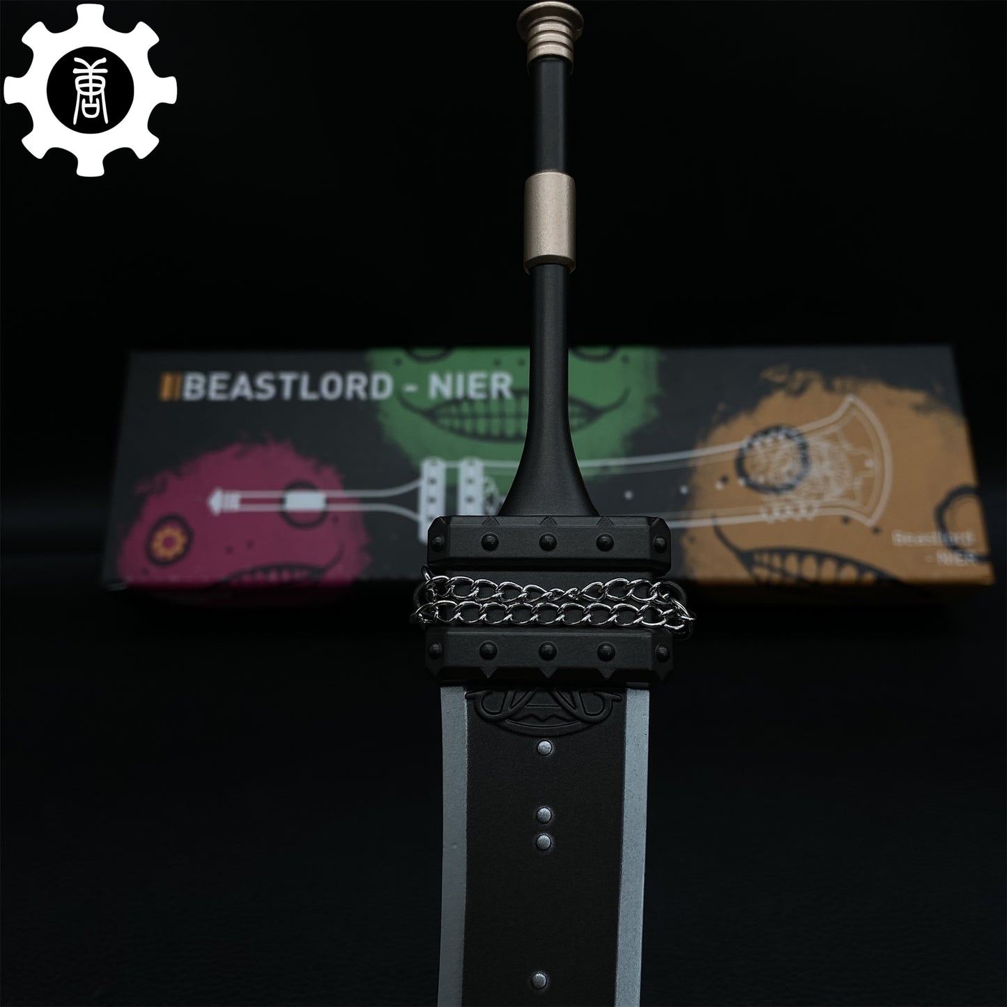 Metal Beastlord Sword Replica With Gift Box