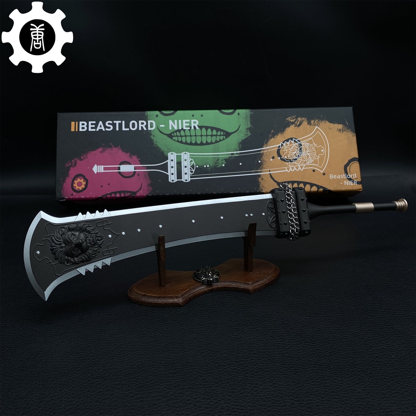 Metal Beastlord Sword Replica With Gift Box