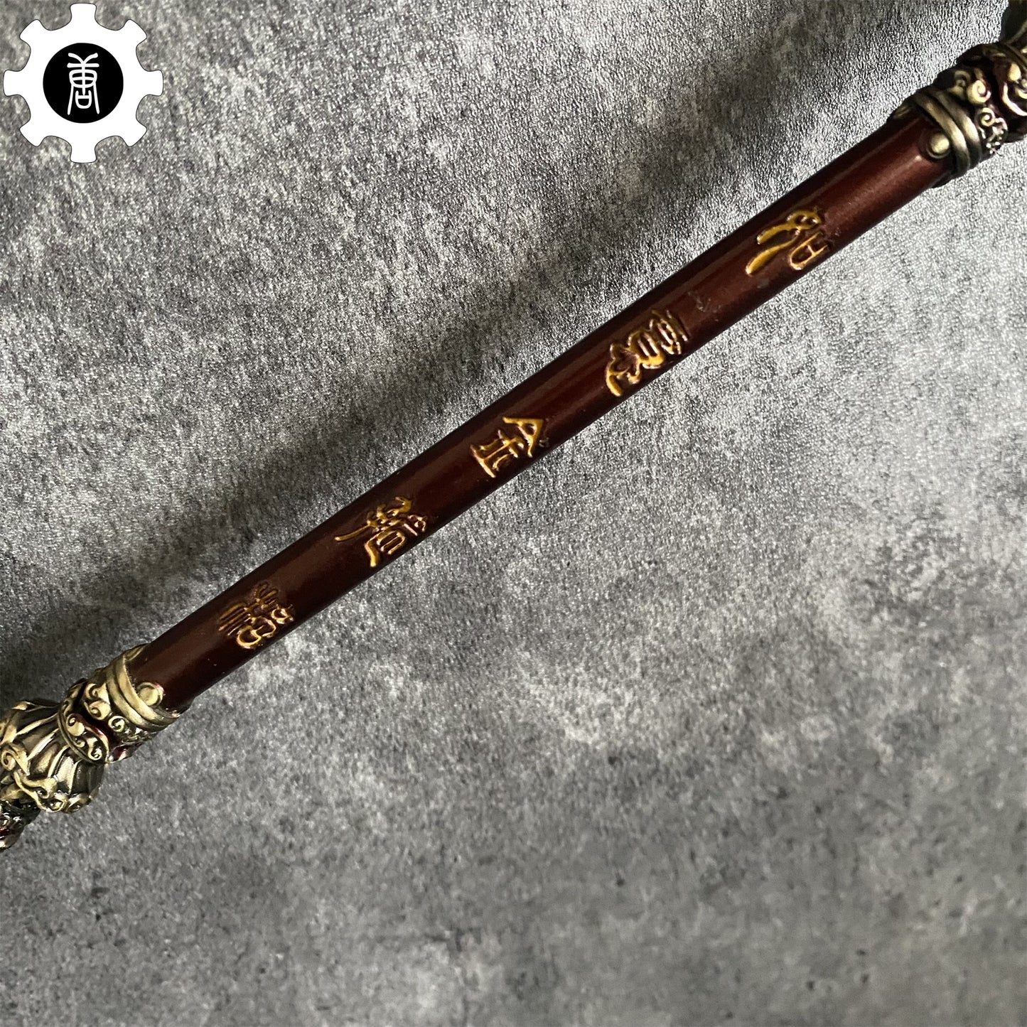 Wukong Monkey King Ruyi Jingu Bang 11.8" Metal Bar