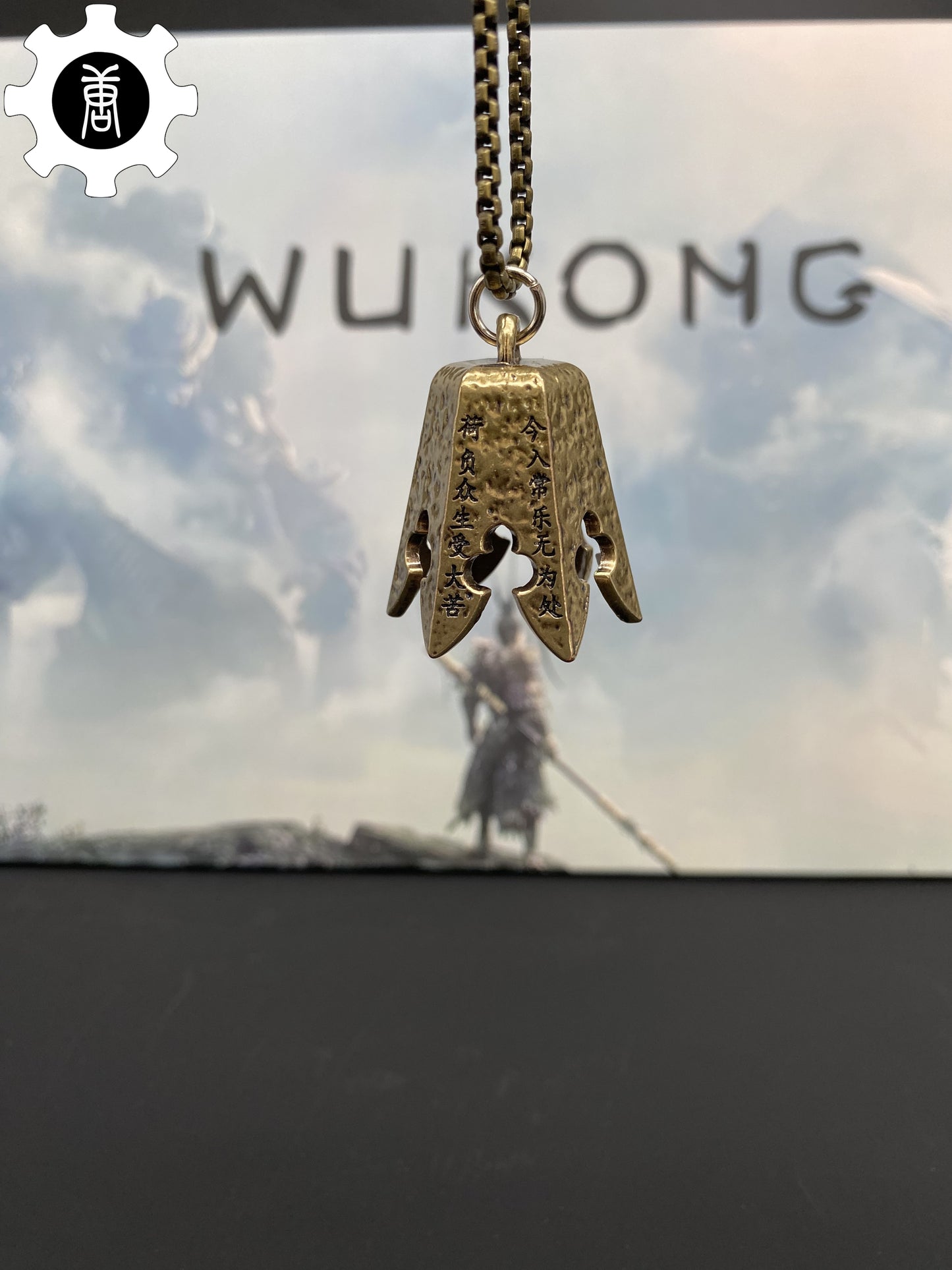 Black Myth: Wukong Weapons Replica 6 In 1 Gift Box