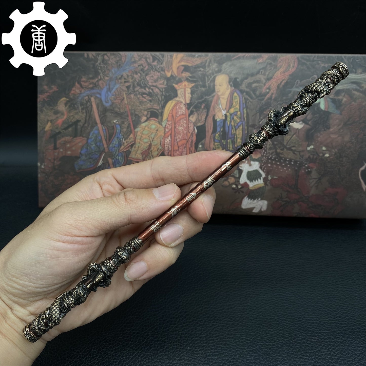 Black Myth: Wukong & Yangjian Weapons Replica 4 In 1 Gift Box