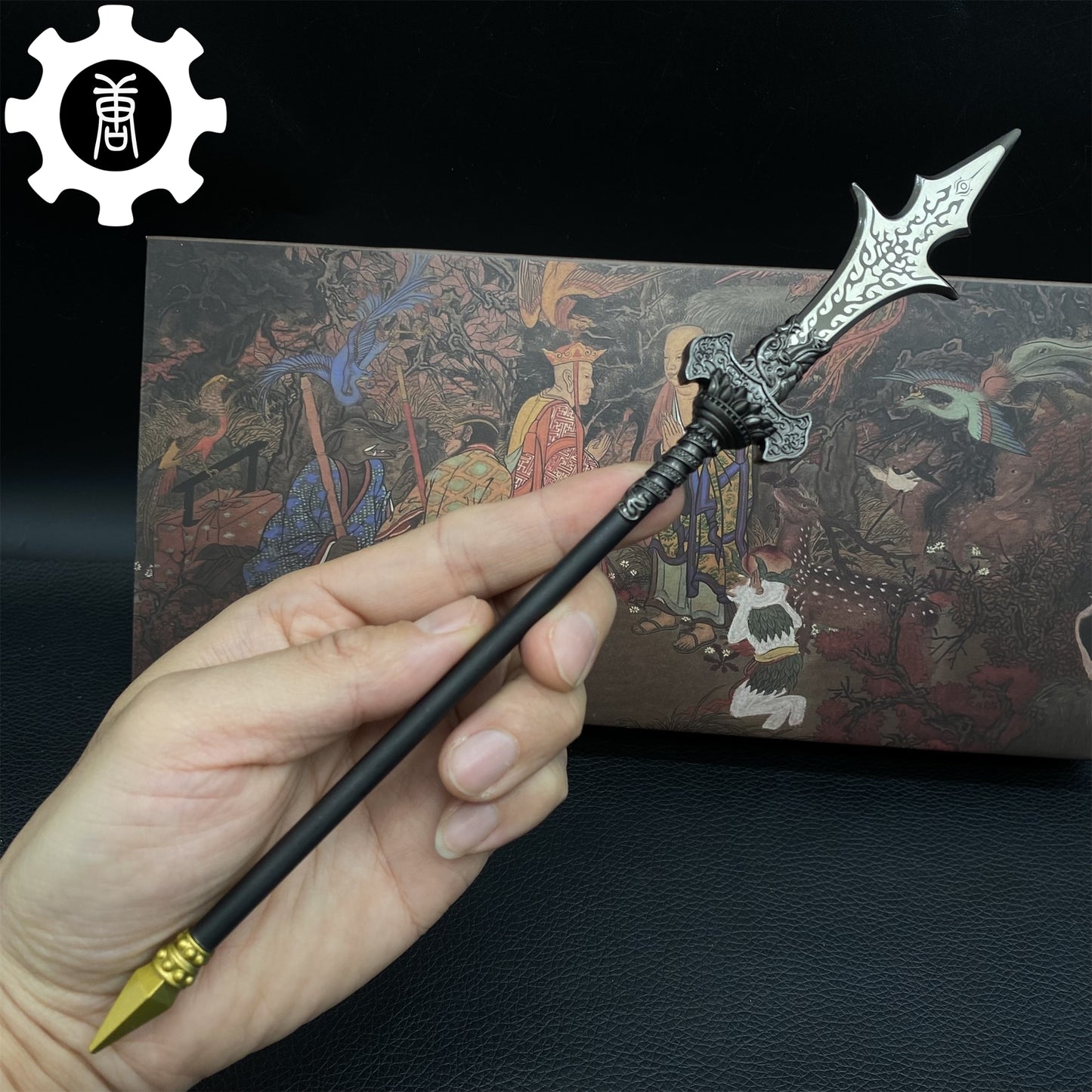 Black Myth: Wukong & Yangjian Weapons Replica 4 In 1 Gift Box