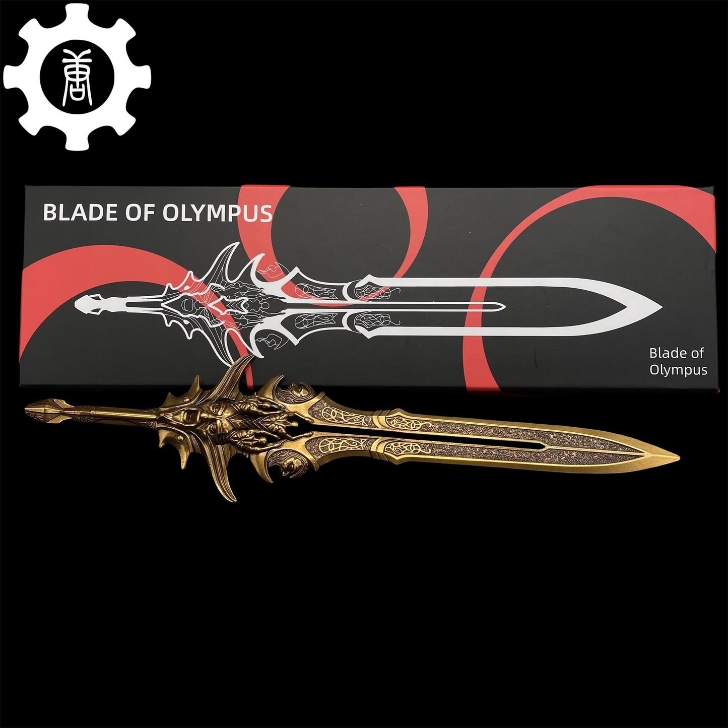 GOW Blade Of Olympus Replica11.8" Metal Desk Display Art