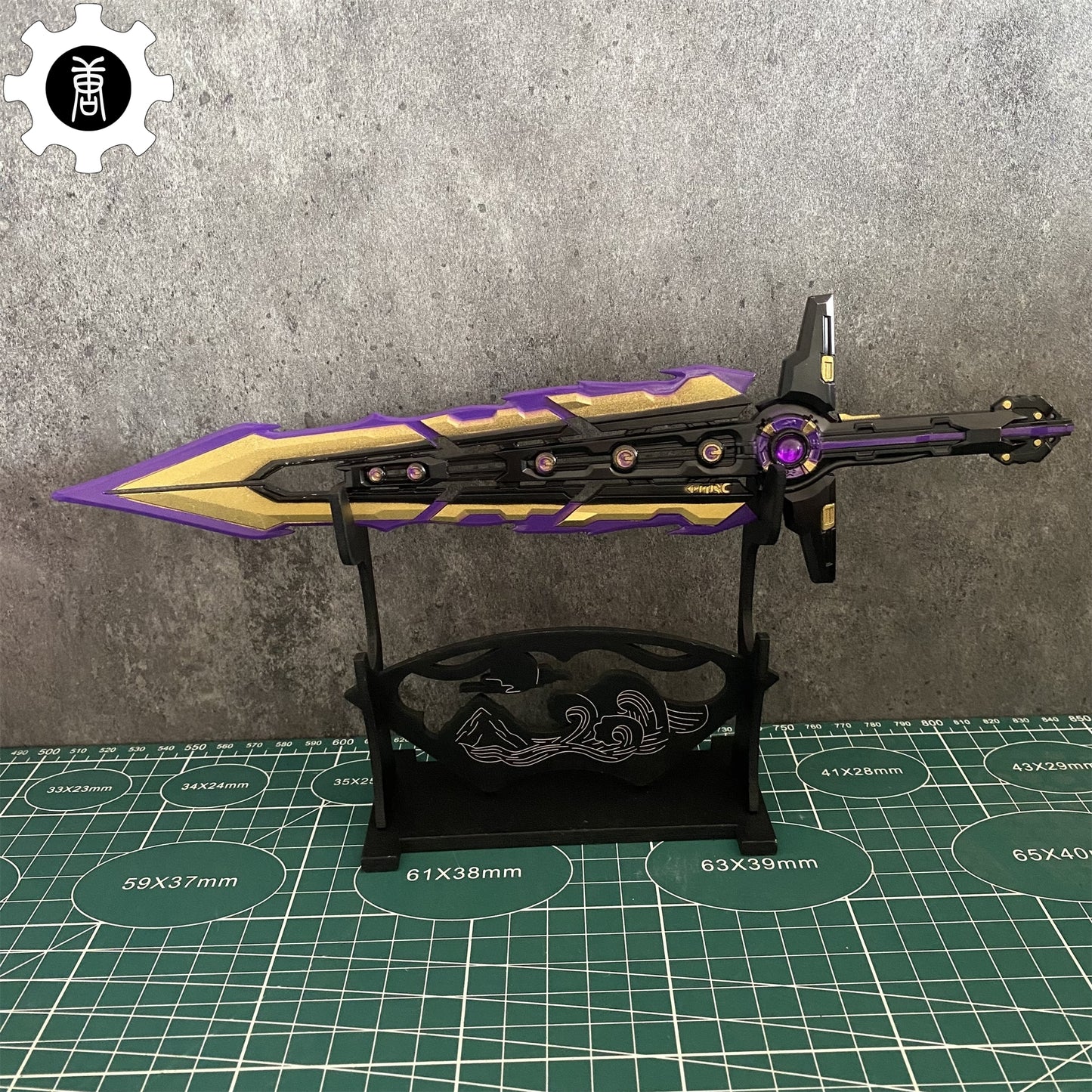 Metal Blade of Chaos Mini Replica