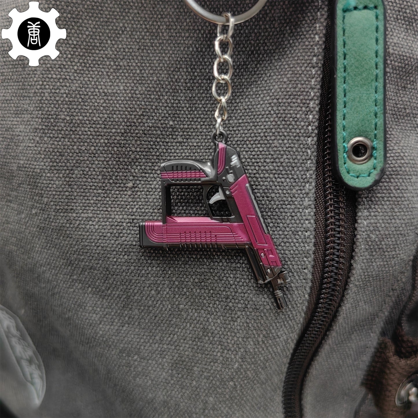 Mini Blush Frenzy Gun Metal Keychain