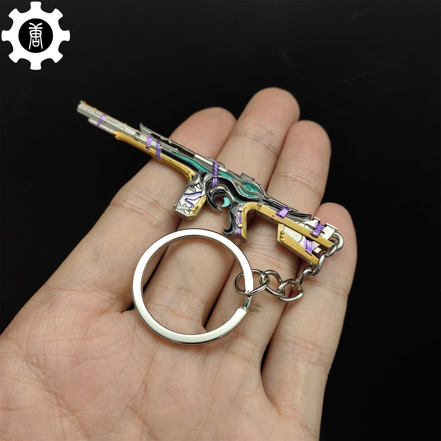 Mini Bound Phantom Gun Metal Keychain