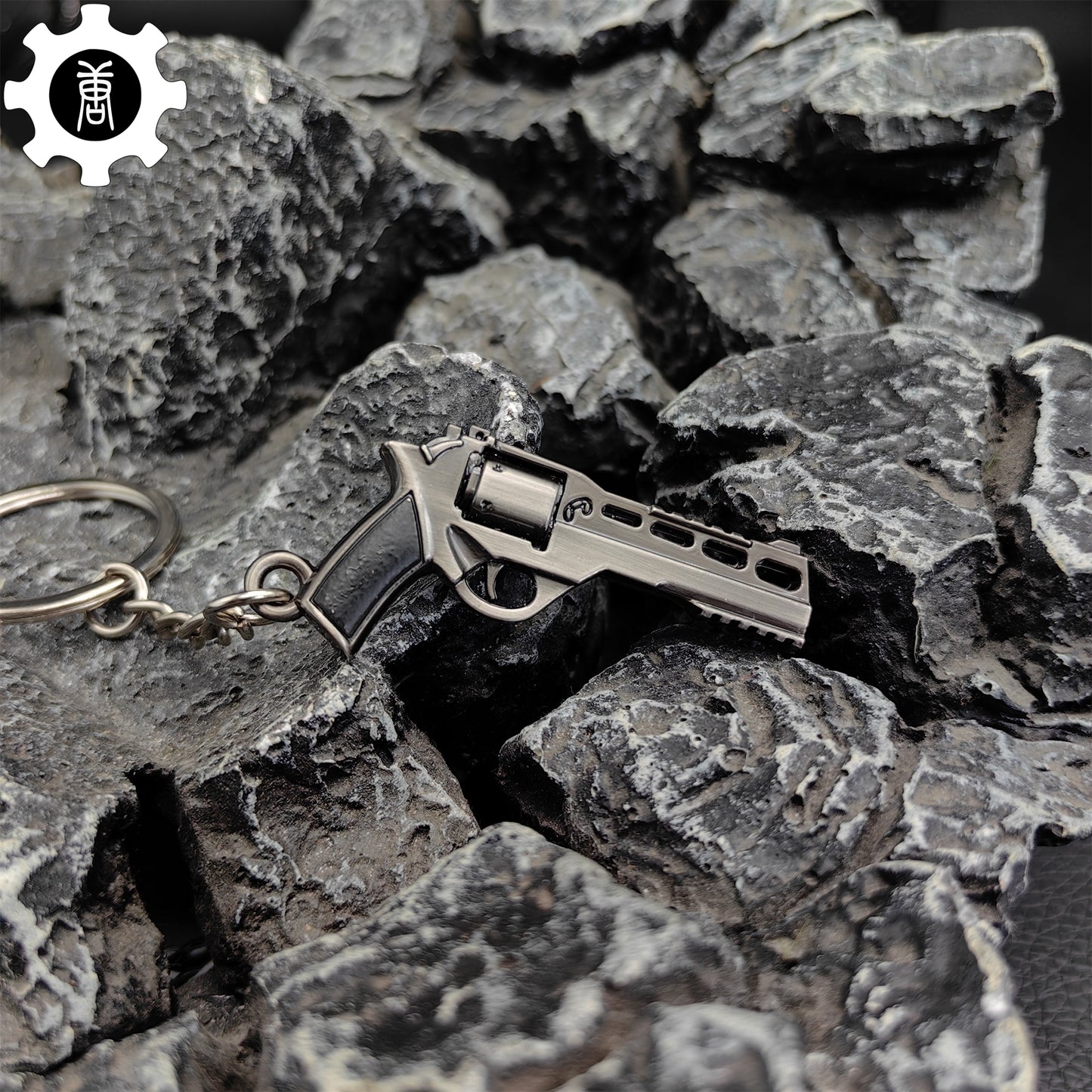 Mini Bull R45 Revolver Pistol Metal Keychain