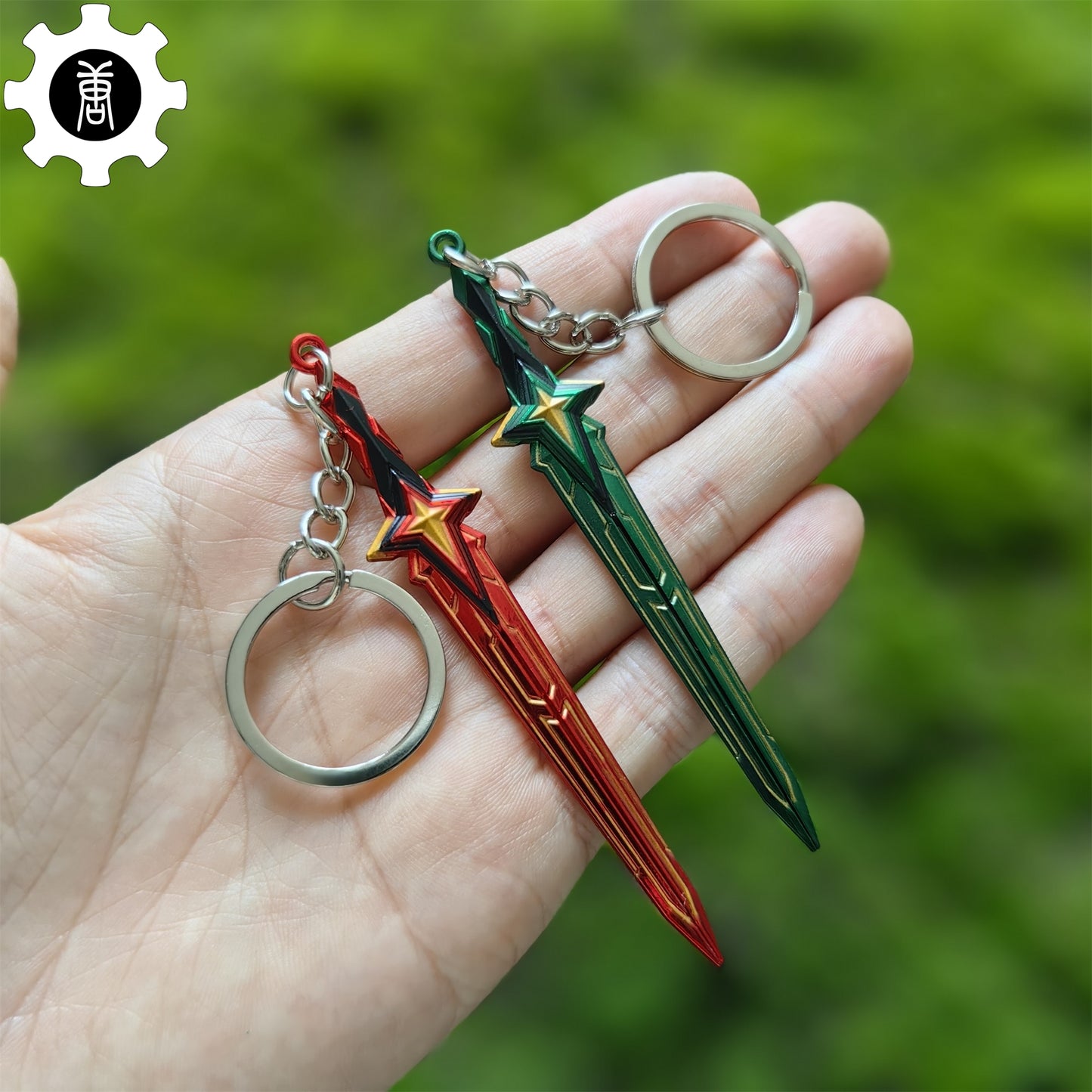 Tiny Comet Sword Metal Keychain 2 Colors